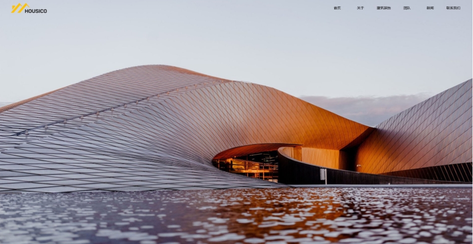 创意建筑景观设计装修公司DeDeCMS织梦模板