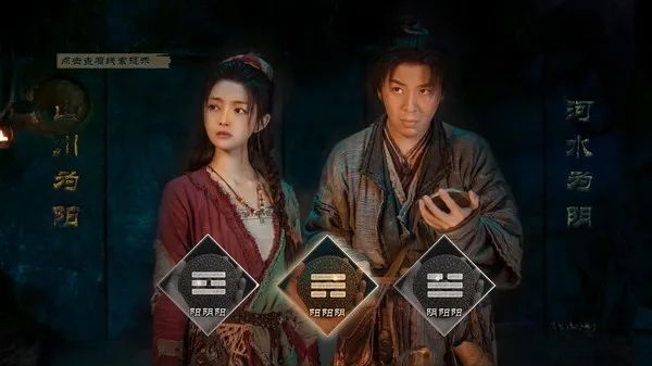 《神都不良探》Build.8748355+全DLC 免安装中文完整学习版