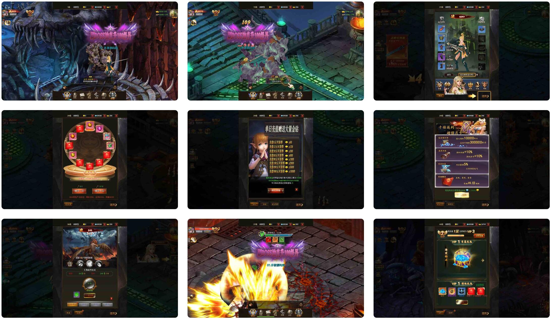 《暗黑纪元H5服务端》：三网融合 全网通玩的西方3D魔幻剧情手游服务端