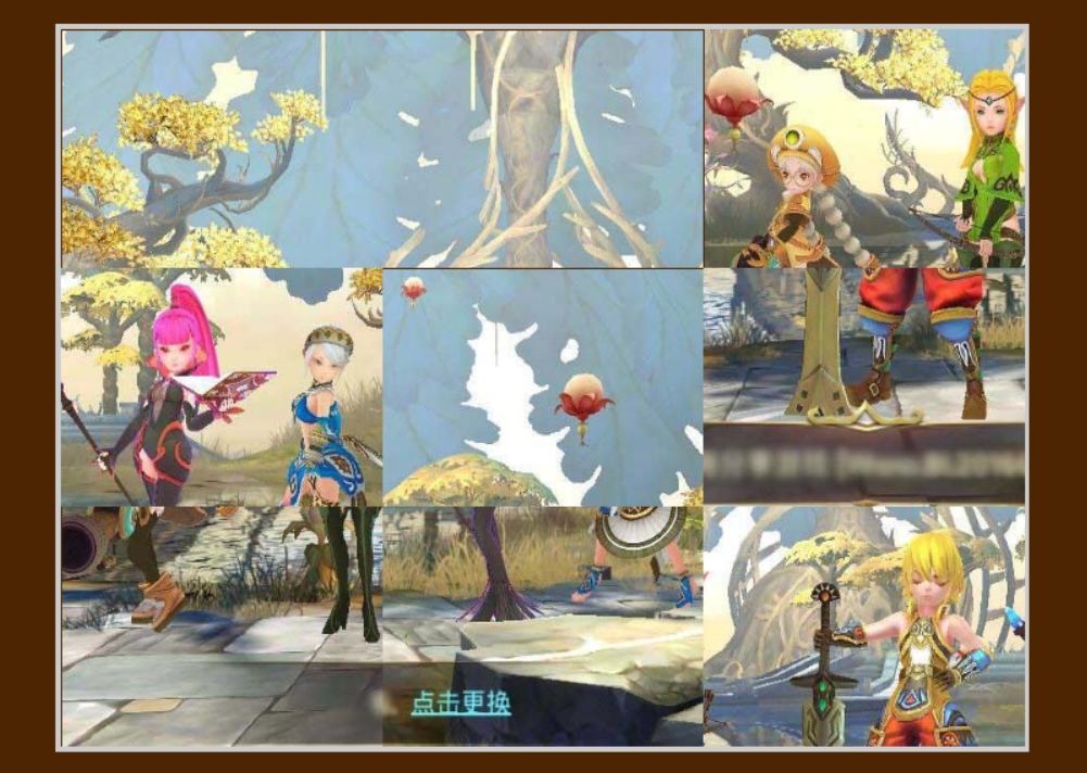 连连看游戏页面源码