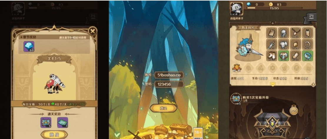 稀有开箱H5游戏【无限贝拉-疯狂骑士团修复版】最新整理Linux手工服务端+详细搭建教程