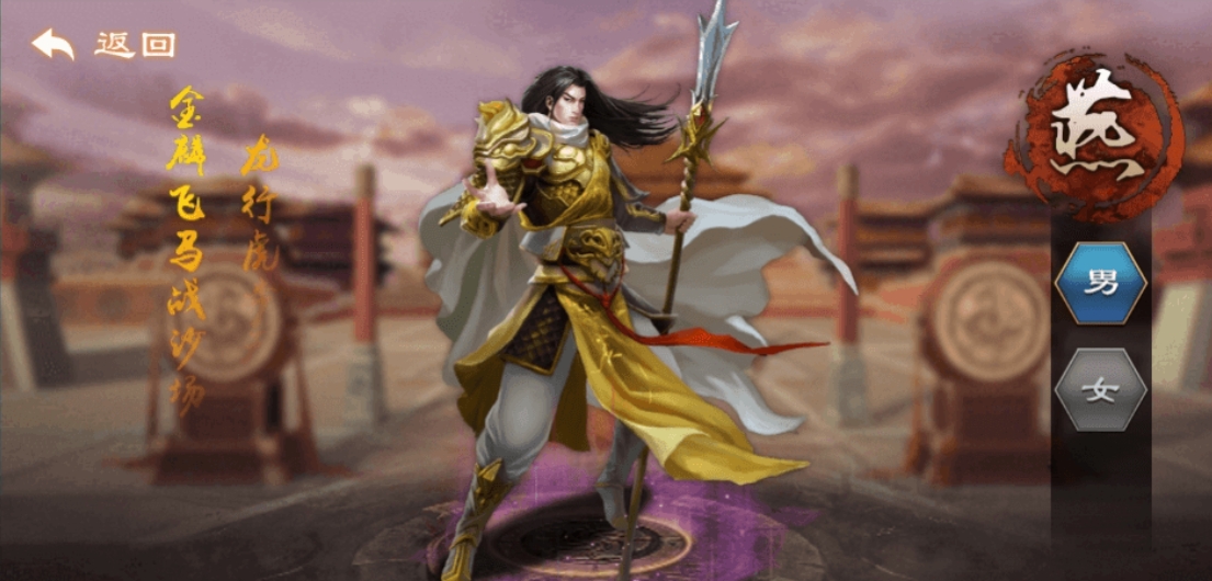 【烽火中原H5】横板网页国战手游+WIN学习手工端+语音视频教程+营运后台+CDK授权后台