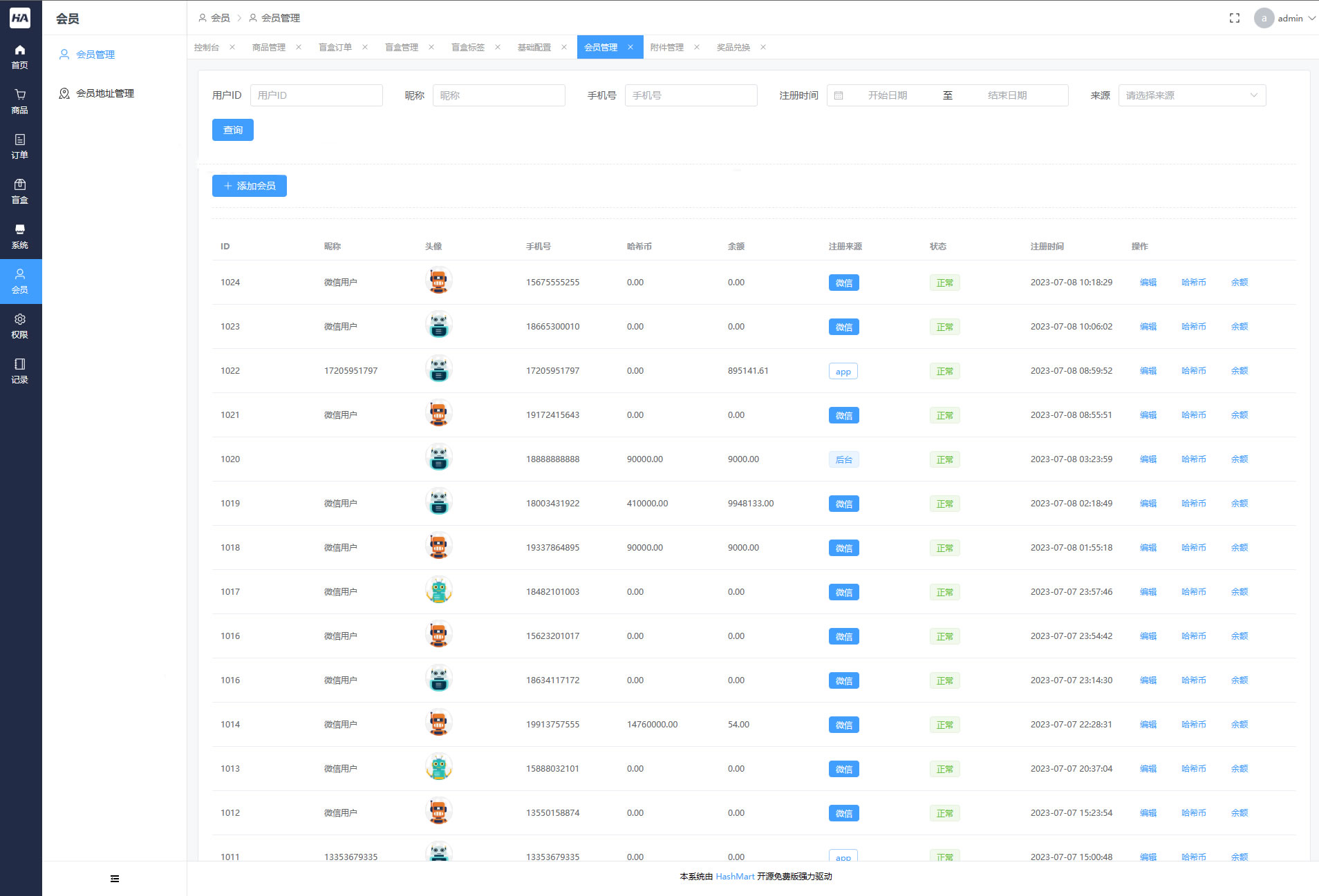 哈希玛特（HashMart）开源盲盒系统源码,全新的2023年UI