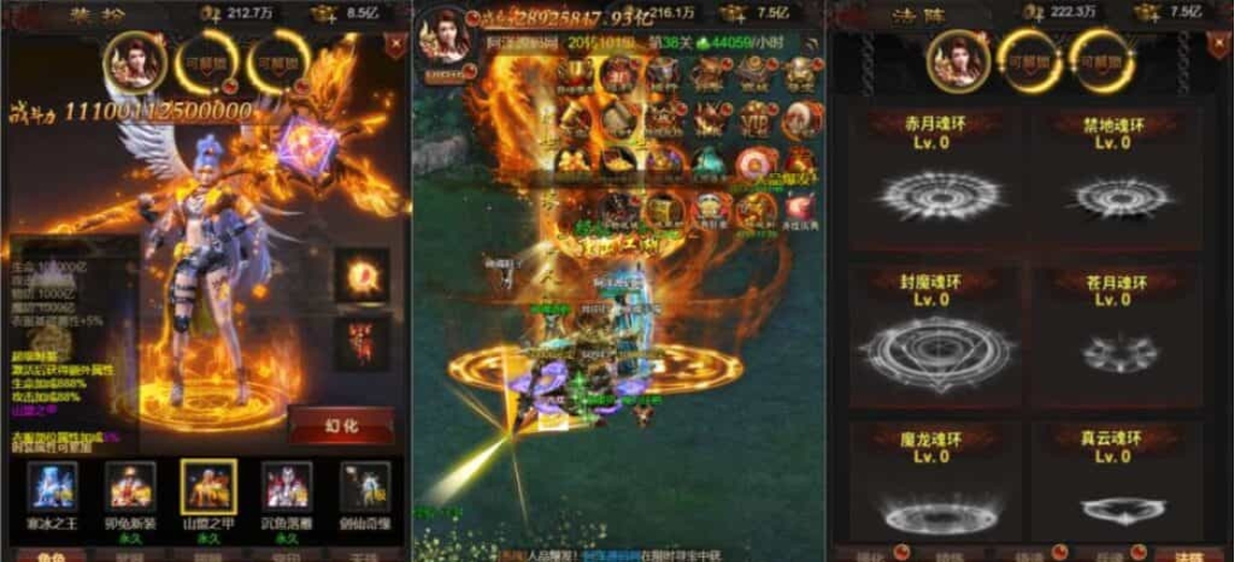 三网H5游戏【神魔之魔改龙珠2.0】最新整理Linux手工服务端+多区跨服+管理后台+GM分级授权后台+详细搭建教程+视频教程