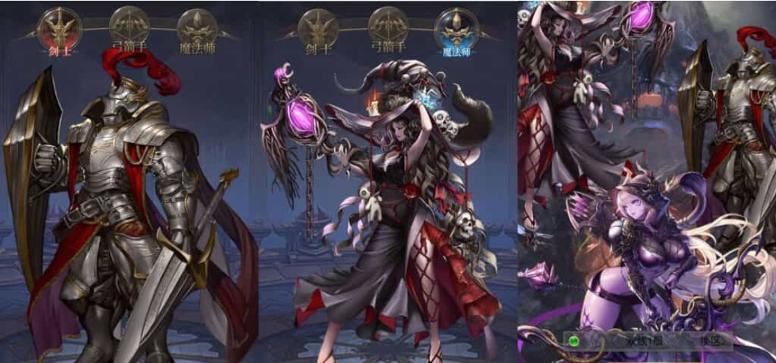 三网H5游戏【暗黑纪元H5】最新整理Linux手工服务端+运营后台+GM清包授权后台+详细搭建教程