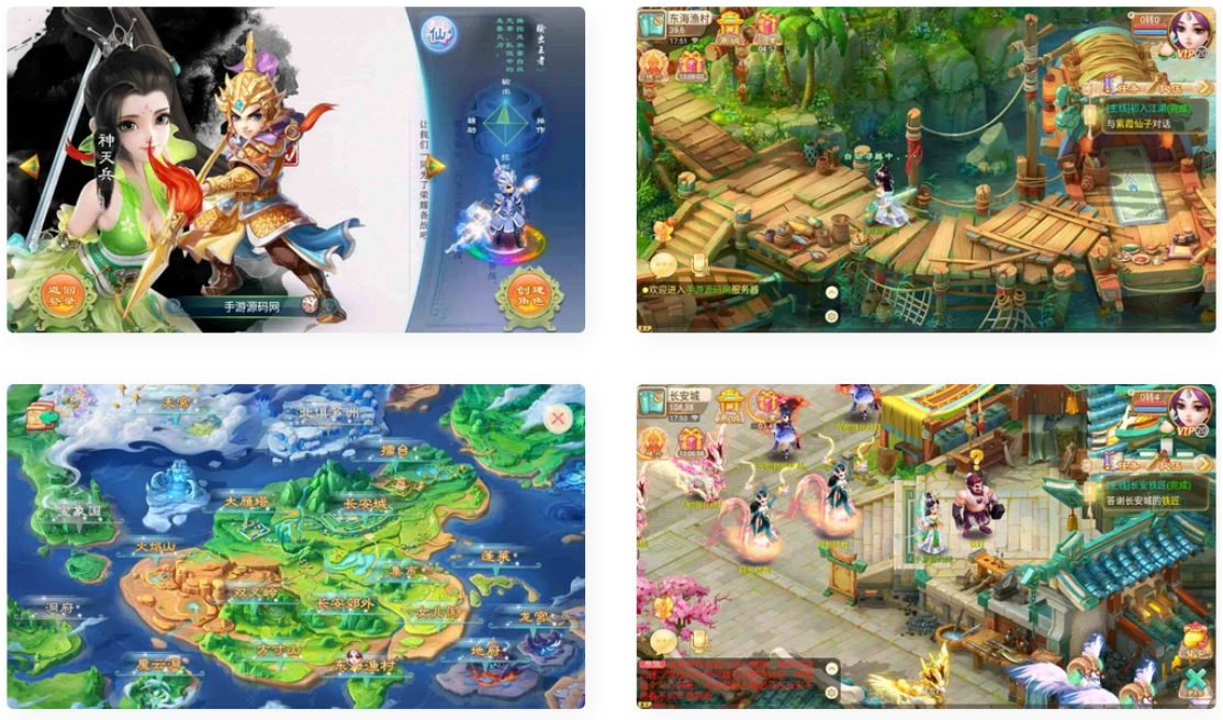 大话西游逍遥西游之浴火重生_经典Q萌角色扮演类大话回合手游_Linux服务端_通用视频架设教程_安卓苹果IOS双端