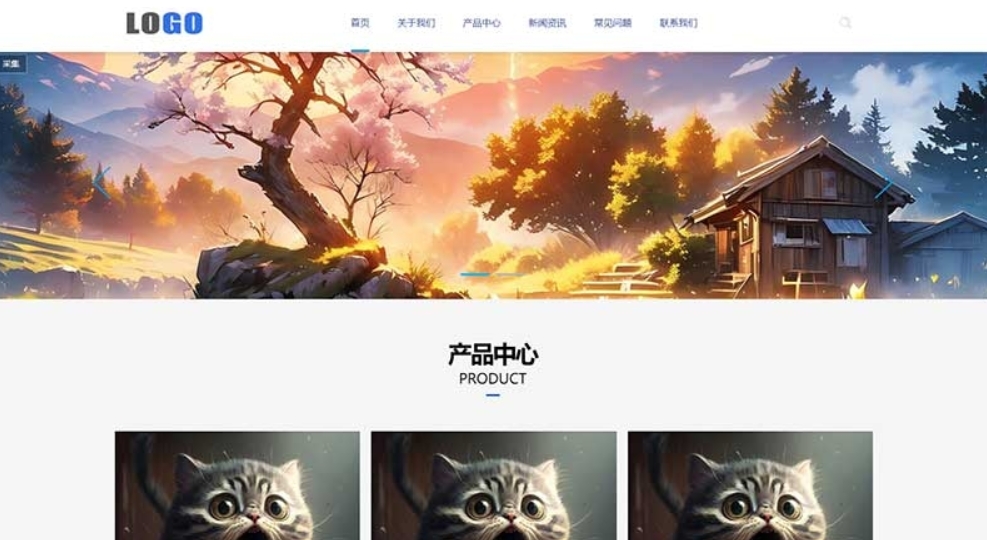 (自适应移动端)企业通用型网站模板 产品展示类网站源码 PbootCMS内核