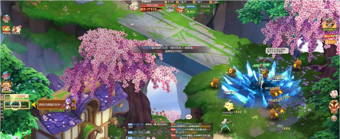 [页游] 三网H5仙侠游戏【梦幻契约H5】修复版