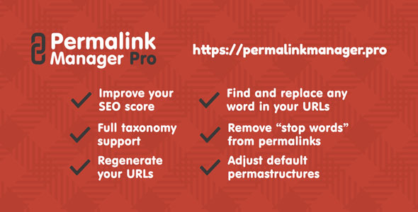 Permalink Manager Pro – 永久链接管理WordPress插件 – v2.4.1.2