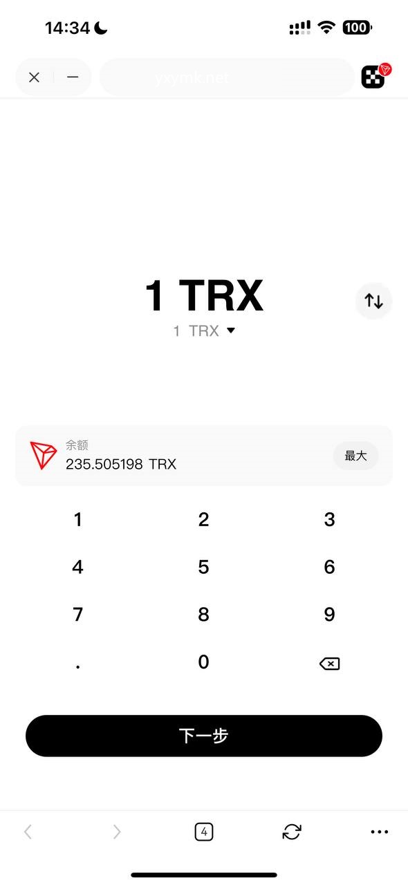 okx转账TRX虚拟币转账源码,无提示+合约代码+OKX防封+后台