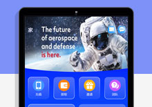 外太空投资理财系统源码